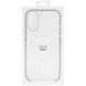 Уцінка Чохол Clear Case (AAA) with MagSafe and Animation для Apple iPhone 17 Air (6.5") 82467 фото 2
