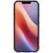 Чохол SGP Ultra Hybrid (MagFit) для Apple iPhone 16e (6.1") 78492 фото 4