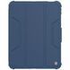 Чохол-книжка Nillkin Bumper Pro для Apple iPad 10.9" (2022-24) / 11" (A16) 2025 64660 фото 2