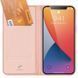 Чохол-книжка Dux Ducis з кишенею для візиток для Apple iPhone 12 Pro Max (6.7") 39269 фото 4