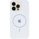 Чохол Silicone Case Full Protective (AA) V2 with MagSafe для Apple iPhone 15 Pro Max (6.7") 80661 фото 2