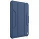 Чохол-книжка Nillkin Bumper Pro для Apple iPad 10.9" (2022-24) / 11" (A16) 2025 64660 фото 1