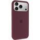 Чохол Silicone Case Full Protective (AA) для Apple iPhone 17 Pro (6.3") 81610 фото 1