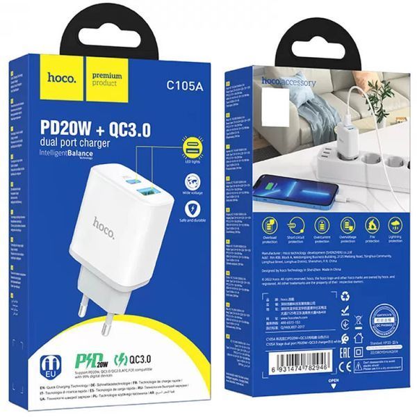 МЗП Hoco C105A Stage PD20W+QC3.0 (1USB-A/1C) 62868 фото