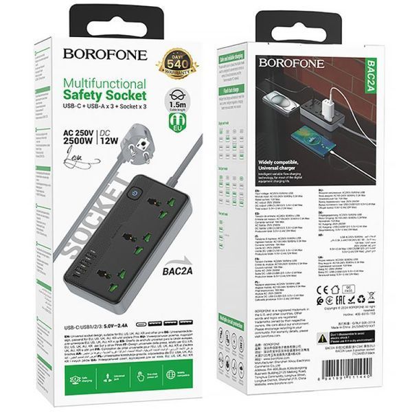Подовжувач Borofone BAC2A (3USB-A/1C/3xSocket) (1.5m) 82978 фото