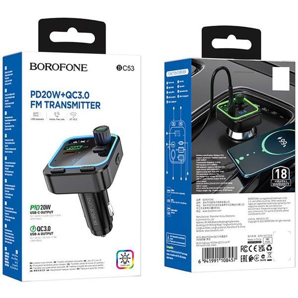 АЗП FM модулятор Borofone BC53 Highway PD20W+QC3.0 (2USB-A/1C) 67812 фото
