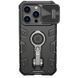 Уцінка TPU+PC чохол Nillkin CamShield Armor Pro no logo шторка на камеру для Apple iPhone 14 Pro Max 75423 фото 2