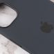 Чохол Silicone case (AAA) with Magsafe and Animation для Apple iPhone 13 (6.1") 51653 фото 6