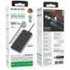 Подовжувач Borofone BAC2A (3USB-A/1C/3xSocket) (1.5m) 82978 фото 6