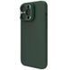 Чохол Silicone Nillkin LensWing Magnetic для Apple iPhone 14 Pro Max (6.7") 64641 фото 2