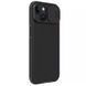 Карбонова накладка Nillkin CamShield Pro Magnetic для Apple iPhone 15 (6.1") 66038 фото 4