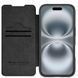 Шкіряний чохол-книжка Nillkin Qin Prop для Apple iPhone 16 (6.1") 74663 фото 3