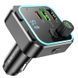 АЗП FM модулятор Borofone BC53 Highway PD20W+QC3.0 (2USB-A/1C) 67812 фото 1