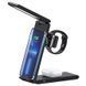 БЗП Usams US-CD181 15W 3in1 with Table Lamp 70782 фото 1