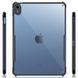 TPU+PC чохол Xundd c посиленими кутами для Apple iPad 10.9" (2022-24) / 11" (A16) 2025 57914 фото 3