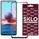 Захисне скло SKLO 3D для Xiaomi Redmi Note 10 / Note 10s / Poco M5s 43757 фото 1