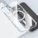 TPU чохол Nillkin Nature Pro Magnetic для Apple iPhone 17 (6.3") 81038 фото 6