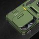 Ударостійкий чохол Camshield Army Ring для Xiaomi 14T Pro 76083 фото 3