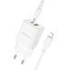 МЗП Borofone BN14 Royal PD30W+QC3.0 (1USB-A/1C) + кабель Type-C to Lightning 79276 фото 2