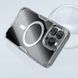 TPU чохол Nillkin Nature Pro Magnetic для Apple iPhone 16 Pro Max (6.9") 74523 фото 7