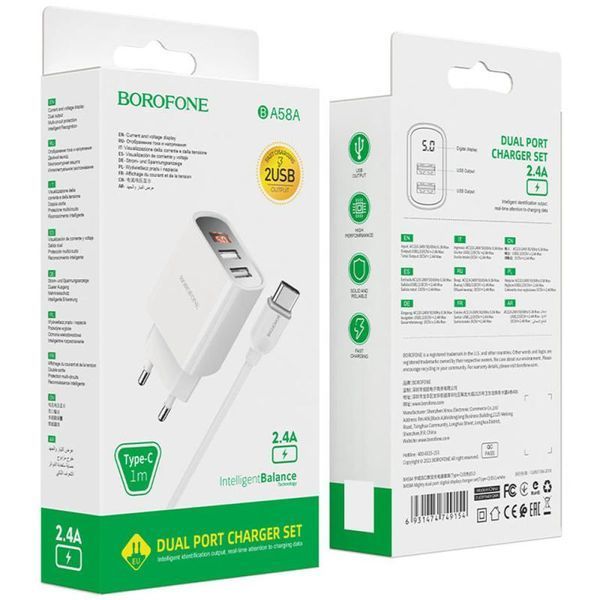 МЗП Borofone BA58A with digital display 2.4A (2USB-A) + кабель USB to Type-C 82979 фото