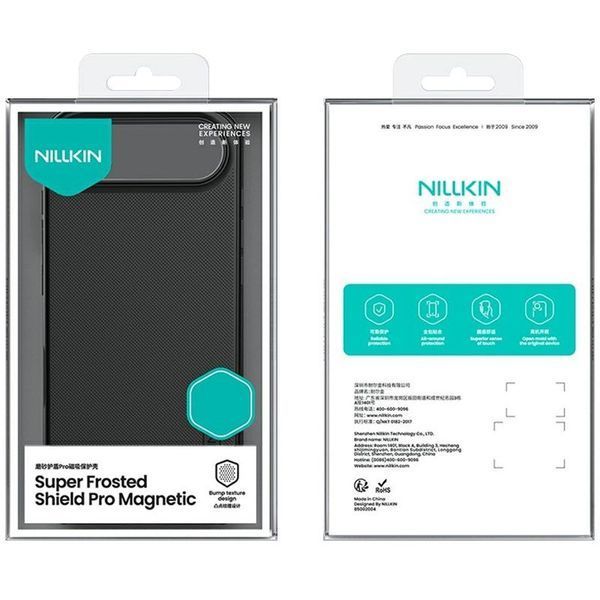 Чохол Nillkin Matte Magnetic Pro для Apple iPhone 17 Air (6.5") 81039 фото