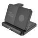 БЗП Hoco CQ7 Fold Charge 3-in-1 82808 фото 1