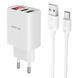 МЗП Borofone BA58A with digital display 2.4A (2USB-A) + кабель USB to Type-C 82979 фото 1