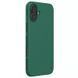Чохол Nillkin Matte Pro для Apple iPhone 16 (6.1") 74526 фото 1