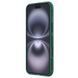 Чохол Nillkin Matte Pro для Apple iPhone 16 (6.1") 74526 фото 5