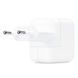 МЗП 12W Power Adapter for Apple (1USB-A) (AAA) (box) 67823 фото 1