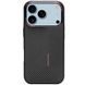 TPU чохол Monzo (MagFit) для Apple iPhone 17 Pro Max (6.9") 80626 фото 1