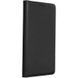 Чохол-книжка Magnet для Xiaomi Redmi Note 11 Pro 4G/5G / 12 Pro 4G 82218 фото 1