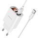 МЗП Borofone BA58A with digital display 2.4A (2USB-A) + кабель USB to Type-C 82979 фото 3