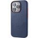 Чохол Syndee with MagSafe для Apple iPhone 14 Pro Max (6.7") 80082 фото 1
