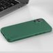 Чохол Nillkin Matte Pro для Apple iPhone 16 (6.1") 74526 фото 7