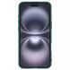 Чохол Nillkin Matte Pro для Apple iPhone 16 (6.1") 74526 фото 4