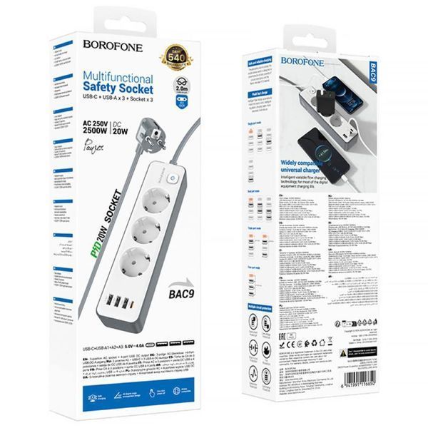 Подовжувач Borofone BAC9 Power PD20W (3USB-A/1C/3xSocket) (2m) 79283 фото