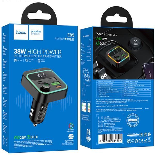 АЗП FM модулятор Hoco E85 Tiger PD20W+QC3.0 (2USB-A/1C) 73866 фото