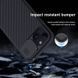 Карбонова накладка Nillkin CamShield Pro для Apple iPhone 15 (6.1") 66034 фото 6