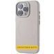 Уцінка Чохол Syndee with MagSafe для Apple iPhone 17 (6.3") 82132 фото 1