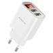 МЗП Borofone BA58A with digital display 2.4A (2USB-A) 82980 фото 1