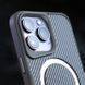 TPU+PC чохол Metal Buttons with MagSafe Carbon Ring для Apple iPhone 15 Pro (6.1") 73485 фото 5