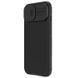 Карбонова накладка Nillkin CamShield Pro для Apple iPhone 15 (6.1") 66034 фото 3