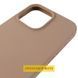 Чохол Silicone Case (AA) Logo with MagSafe для Apple iPhone 16e (6.1") 80647 фото 4