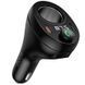 АЗП FM модулятор Hoco E88 Star cigarette lighter 35W (2USB-C) 79071 фото 1