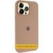 Чохол Silicone Case (AA) Logo with MagSafe для Apple iPhone 16e (6.1") 80647 фото 1