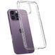 Чохол SGP Ultra Hybrid для Apple iPhone 14 Pro (6.1") 73300 фото 2