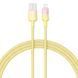 Дата кабель Baseus Discolor Series Fast Charging USB to Lightning 2.4A (1m) (P10374900) 76484 фото 1