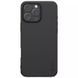 Чохол Nillkin Matte Pro для Apple iPhone 16 Pro (6.3") 74528 фото 2